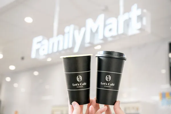 ▲▼全家省荷包攻略。（圖／業者提供）