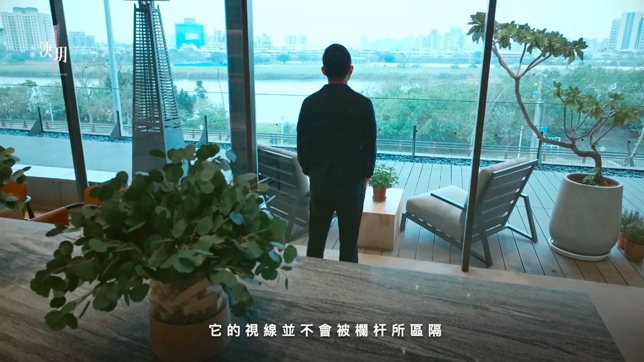 ▲▼ 遠雄泱玥,大屯山,河岸,水景,景觀,豪宅,遠雄,共享,共生,自然,沉浸式,接待中心,吳怡霈 。（圖／擷取自影片）