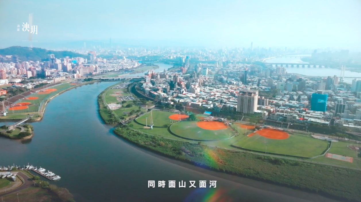 ▲▼ 遠雄泱玥,大屯山,河岸,水景,景觀,豪宅,遠雄,共享,共生,自然,沉浸式,接待中心,吳怡霈 。（圖／擷取自影片）