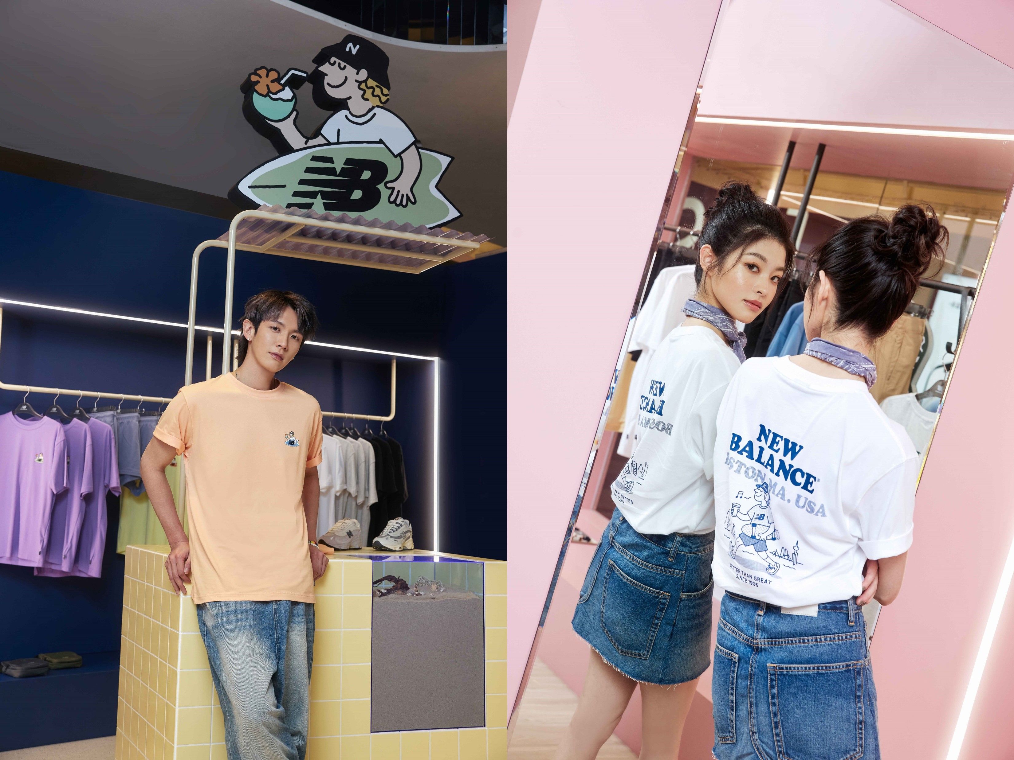 ▲▼New Balance,IU,NB BOY,插畫Tee,夏天,多巴胺,柯震東,詹子萱。（圖／業者提供）