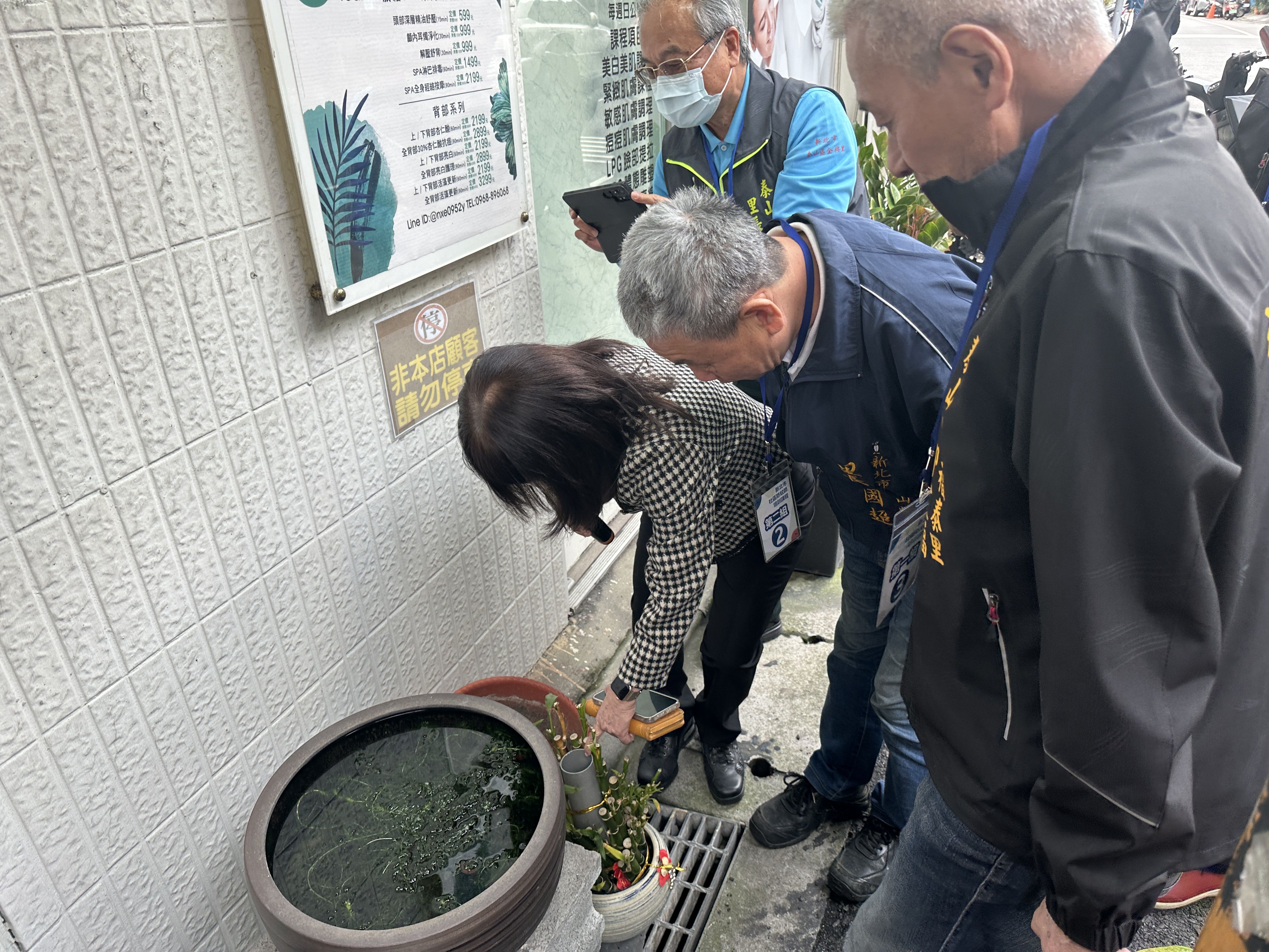 ▲新北加開「社區防蚊師專班」。（圖／新北市環保局提供）