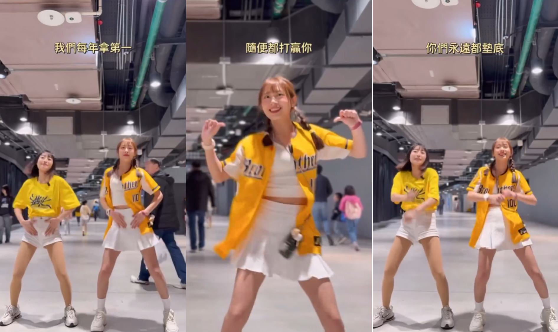 ▲▼前富邦啦啦隊跳舞改歌詞酸前東家。（圖／翻攝自Threads）