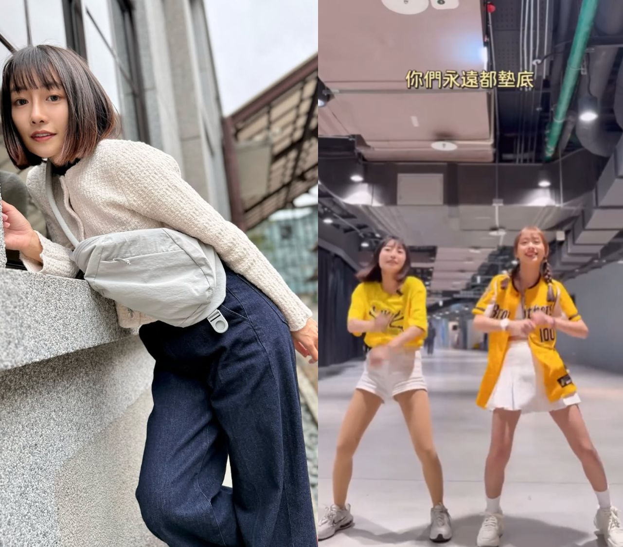 ▲▼王妡（豫花花）。（圖／王妡IG）