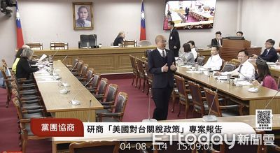 朝野協商卓榮泰關稅專報!柯建銘又講古 韓國瑜無奈比讚離場