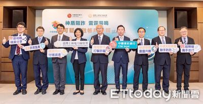 詐騙剉咧等！士檢攜中信銀設「帳戶預警中心」　從源頭攔截不法