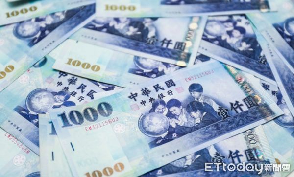 ▲▼             。（圖／資料照）