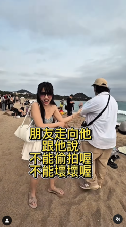 ▲▼豆芽。（圖／翻攝自Instagram／sandy_doya）