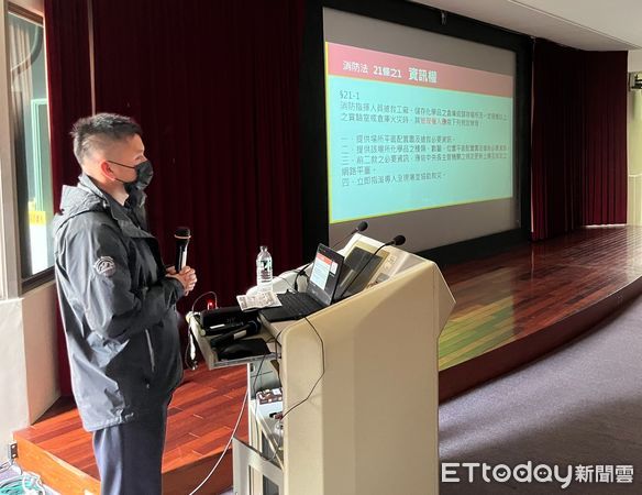 ▲基隆消防局強化救災效能。（圖／記者郭世賢翻攝）