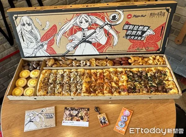 ▲▼必勝客聯名《葬送的芙莉蓮》 。（圖／記者蕭筠攝）