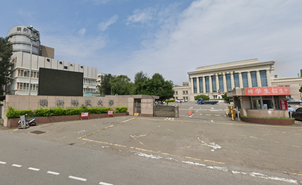 ▲▼             新竹縣明新科大。（圖／翻攝自Google地圖）