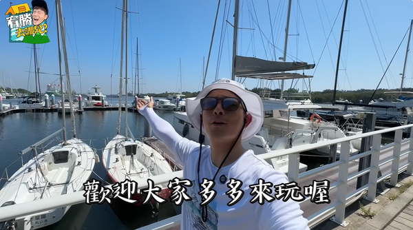 ▲▼宥勝性騷「參加公益活動」復出　主辦方認錯：背景掌握不足。（圖／翻攝自Facebook／宥勝之旅）