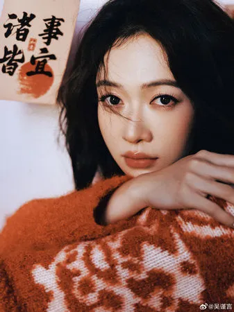 ▲吳謹言結婚生女後速速開工。（圖／翻攝自吳謹言微博）