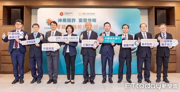 ▲▼             。（圖／記者黃宥寧翻攝）