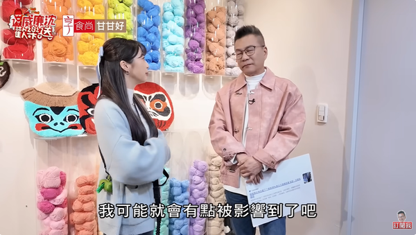 ▲▼慈妹首吐低潮真相！PO黑白文被疑「不爽引入韓籍」。（圖／翻攝自YouTube／威廉沈歡樂送）