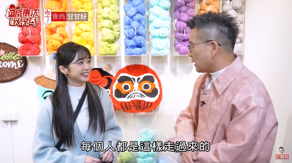 ▲▼慈妹首吐低潮真相！PO黑白文被疑「不爽引入韓籍」。（圖／翻攝自YouTube／威廉沈歡樂送）