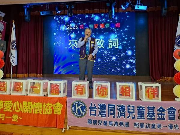 ▲大內壢同濟會力挺，台東桃園城鄉交流圓夢