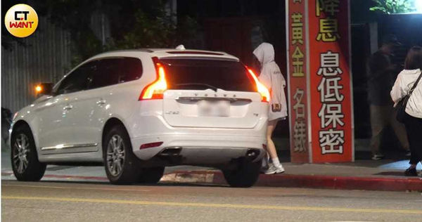 敲碗成功1／《全明星CP》再+１　林輝瑝接送畇二牽手回香閨慶生