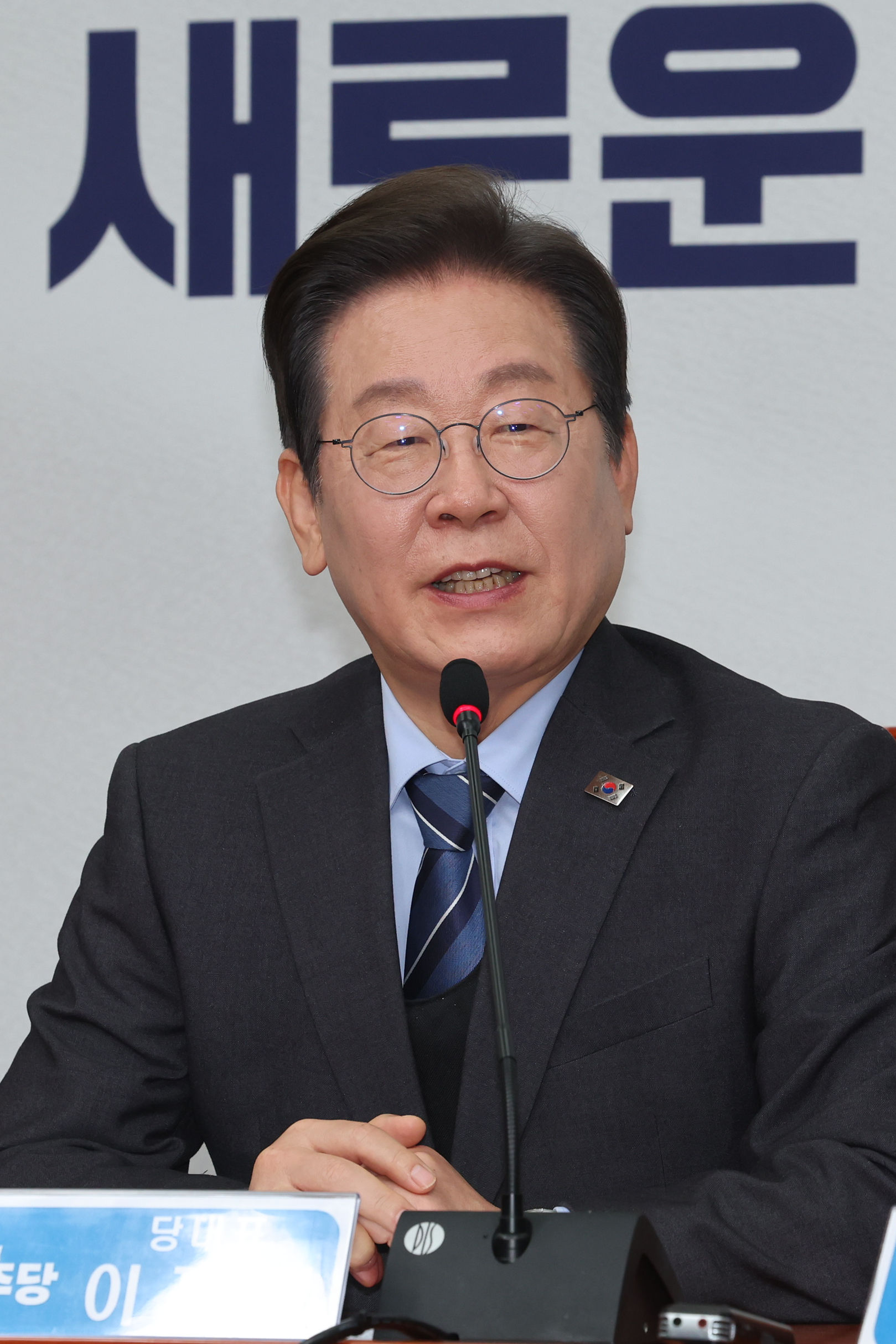 ▲▼李在明仍面臨多起官司訴訟。（圖／達志影像）