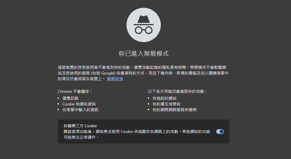 ▲▼             。（圖／翻攝Google）