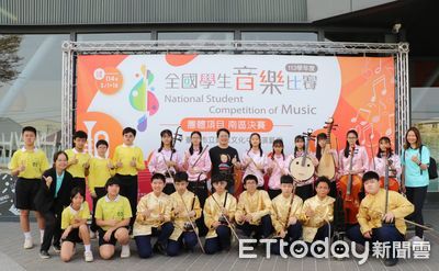 屏東南榮國中音樂團隊大放異彩　斬獲10項全國獎項