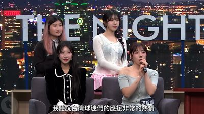「哇哩咧」太撩！　樂天三本柱登《夜夜秀》　賀瓏被虧自肥