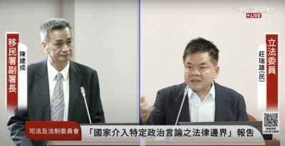 上萬陸配沒交「除籍證明」 移民署認:部分個案返陸有困難