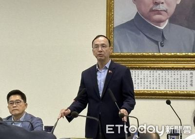 關稅衝擊!朱立倫曝美國下波端「匯率戰」 台幣恐被強力升值