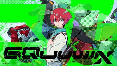 新番《機動戰士鋼彈 GQuuuuuuX》放送登日本趨勢 星街彗星演唱ED