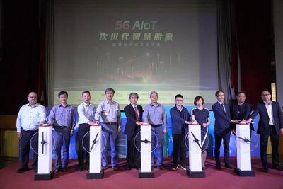 台船5G AIoT智慧船廠發表會　邁向數位轉型、強化國際競爭力
