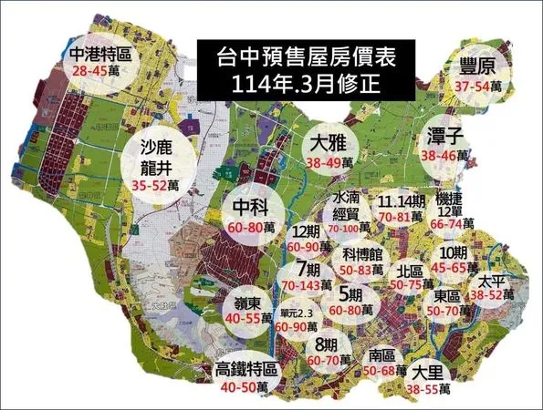 ▲▼             。（圖／記者陳筱惠攝）