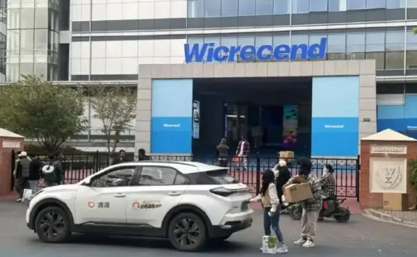 ▲▼微軟在華外包公司大裁員。（圖／翻攝自新浪新聞）