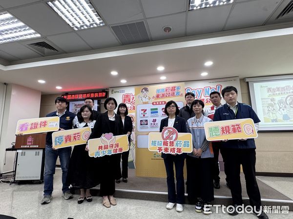 ▲▼國民健康署委託消基會調查，近3成業者違規販售菸品給青少年。（圖／記者洪巧藍攝）