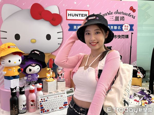 ▲▼7-11首度與深受英國皇家青睞的百年製靴品牌HUNTER合作，更與超強萌友三麗鷗再度同盟推出「HUNTERx三麗鷗」周邊快閃購。（圖／記者林育綾攝）
