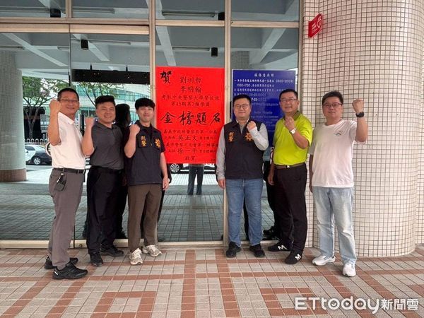 ▲▼     嘉一分局刑警榮登金榜 考取中央警察大學警佐班  。（圖／嘉義市警局提供）