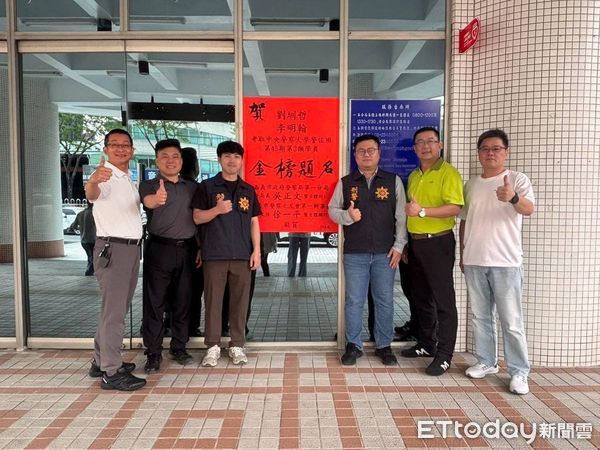 ▲▼     嘉一分局刑警榮登金榜 考取中央警察大學警佐班  。（圖／嘉義市警局提供）