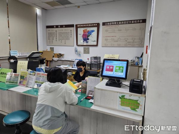 ▲地政防詐新三寶             。（圖／屏東縣政府提供）