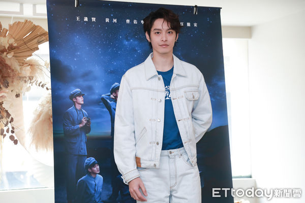 ▲▼《星空下的黑潮島嶼》媒體茶敘-曹佑寧。（圖／記者周宸亘攝）