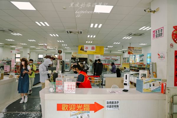 ▲▼高雄橋頭糖廠九重葛花海。（圖／部落客黑皮的旅遊筆記授權提供）