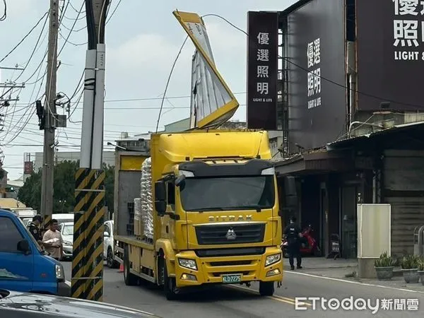 ▲▼             。（圖／民眾提供）