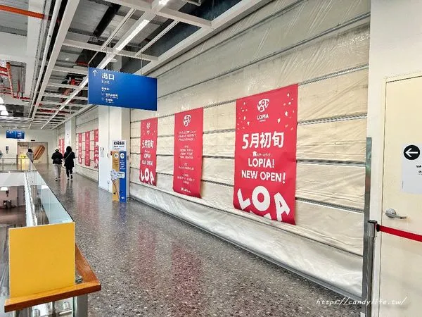 ▲▼LOPIA 台中IKEA店。（圖／部落客糖糖’s享食生活授權提供）