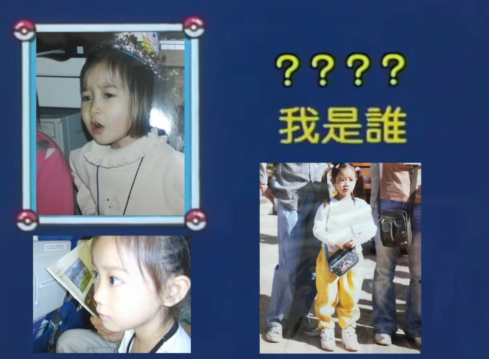 ▲▼邊荷律。（圖／翻攝自YouTube／Passion Sisters）