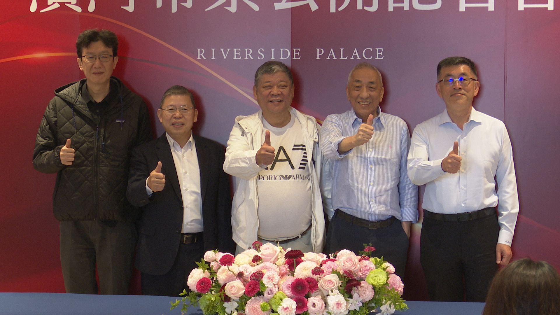 ▲▼甲山林集團,濱河帝景公開記者會,甲山林集團董事長祝文宇,達欣工程董事長王人正。（圖／記者姜國輝攝）