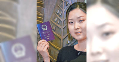 陸配子女也要補證明 他從小在台念書哀嘆:去哪找?