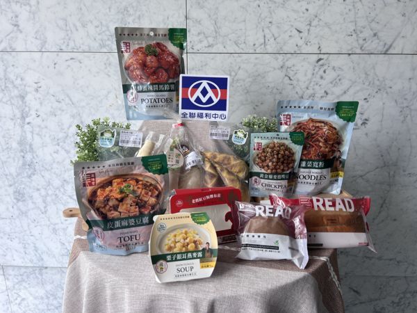 ▲▼全聯友善生態商品優惠。（圖／業者提供）