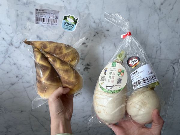 ▲▼全聯友善生態商品優惠。（圖／業者提供）