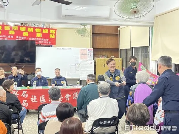 ▲▼   金蘭社區治安會議  「百斬車手專案」宣導  。（圖／中埔分局提供）