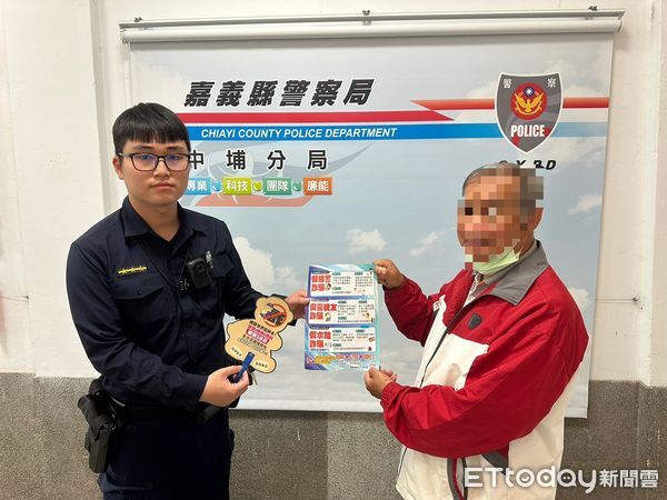 ▲▼     詐團假交友急借錢 中埔警與行員聯手阻詐成功】   。（圖／記者翁伊森攝）  