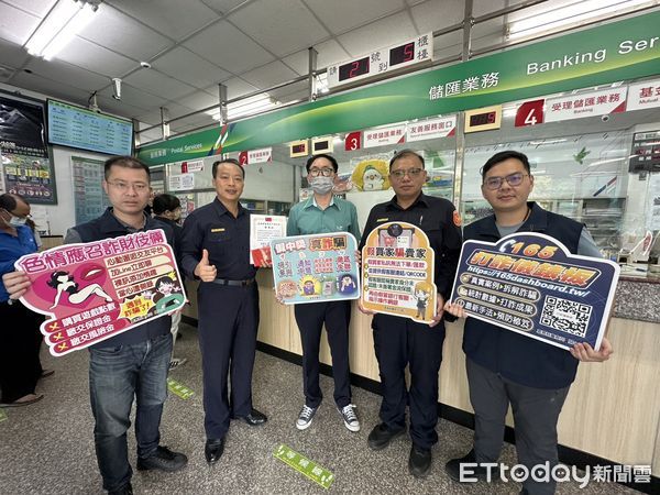 ▲▼     詐團假交友急借錢 中埔警與行員聯手阻詐成功】   。（圖／記者翁伊森攝）  