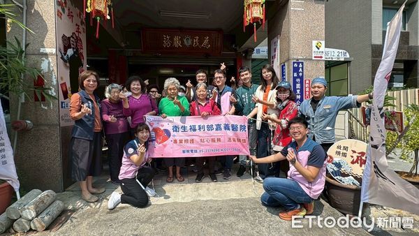 ▲▼   嘉義醫院攜手竹圍里打造社區健康守護網 「健康關懷站」扎根鵬思宮    。（圖／嘉義醫院提供）