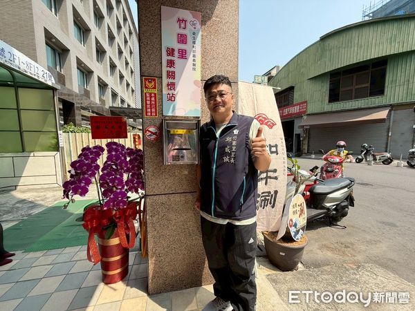 ▲▼   嘉義醫院攜手竹圍里打造社區健康守護網 「健康關懷站」扎根鵬思宮    。（圖／嘉義醫院提供）